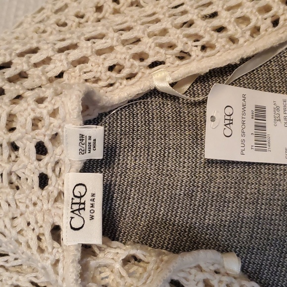 NWT crochet vest - Picture 8 of 8